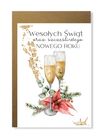 Kartka świąteczna na nowy rok z szampanem firmowa (1)