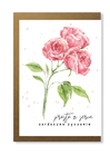 Kartka urodzinowa minimalistyczna z kwiatami róża (1)
