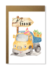 Kartka dla dziecka z wywrotką samochód ciężarowy (1)
